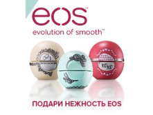 Eos.jpg