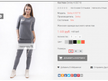 2016-01-20 13-42-53  .png