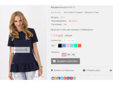 2016-01-19 22-13-50  .png