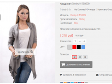 2016-01-20 17-28-11  .png