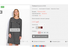 2016-01-27 16-02-11  .png