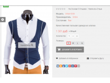 2016-01-18 13-07-07  .png