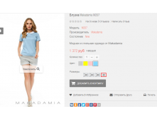 2016-01-19 22-29-24  .png