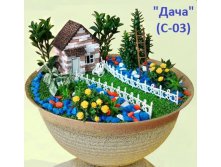 С-03 Дача_610+%