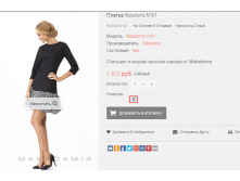 2016-01-19 19-38-37  .png