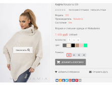 2016-01-19 23-09-02  .png