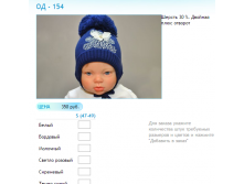 Новый рисунок (31).bmp