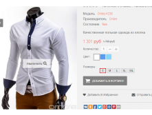 2016-01-18 13-00-57  .png