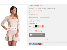 2016-01-20 17-23-43  .png