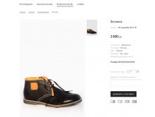 Артикул:AK Lapostolle 263-3-7R