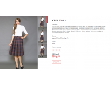 Новый рисунок (65).bmp