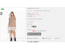 2016-01-27 16-02-42  .png