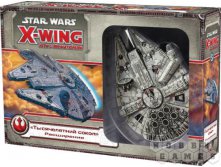 Star Wars: X-Wing.  << >>    	1268	.