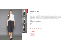 Новый рисунок (54).bmp