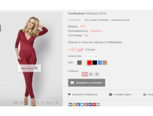 2016-01-19 22-07-21  .png