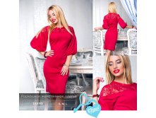 1042 руб
