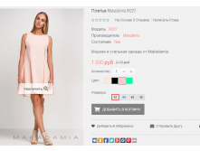 2016-01-19 22-36-33  .png