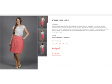 Новый рисунок (10).bmp