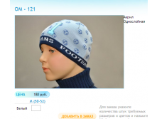 Новый рисунок (18).bmp