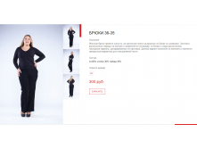 Новый рисунок (33).bmp