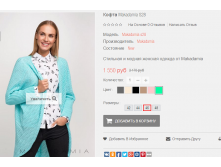 2016-01-19 22-00-50  .png