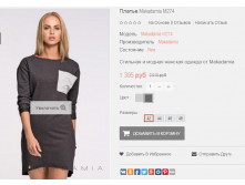 2016-01-19 19-35-54  .png