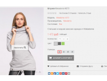 2016-01-19 19-51-50  .png