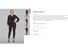 Новый рисунок (21).bmp