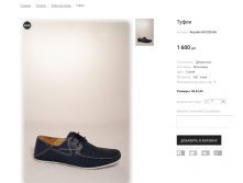 Артикул:Rozolini HS1205-9A