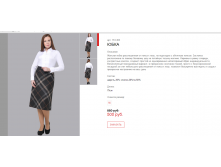 Копия Новый рисунок (23).bmp