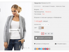 2016-01-19 23-09-28  .png