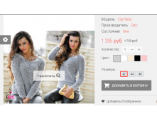 2016-01-19 15-56-23  .png