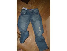 Мужские джинсы Адидас