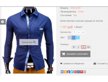 2016-01-18 11-28-27  .png