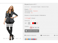 2016-01-19 22-33-22  .png