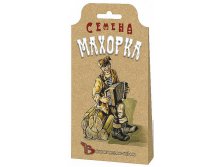 Махорка Басма Прилеп. 100 шт. 24 руб.jpg