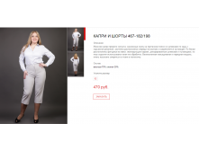 Новый рисунок (7).bmp