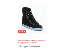 Schermata 2016-01-19 alle 14.27.52.png