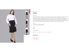 Новый рисунок (33).bmp