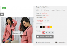 2016-01-19 01-09-07  .png