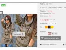 2016-01-19 15-58-42  .png