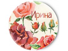 80р Зеркальце Ирина