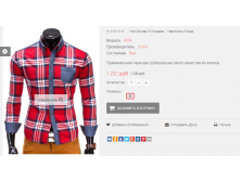 2016-01-18 00-54-49  .png