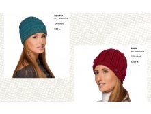 Benit)ta 800 ру,  dal)ia 1100 ру .jpg