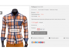 2016-01-18 01-01-53  .png