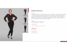 Новый рисунок (22).bmp