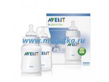 2 бутылочки от AVENT Philips, соска с медленным потоком 860 р..jpg