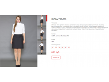 Новый рисунок (45).bmp