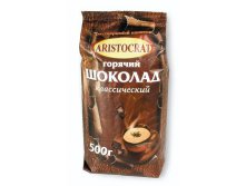    ARISTOCRAT 500 129,00.jpg