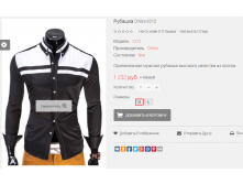 2016-01-18 01-08-04  .png